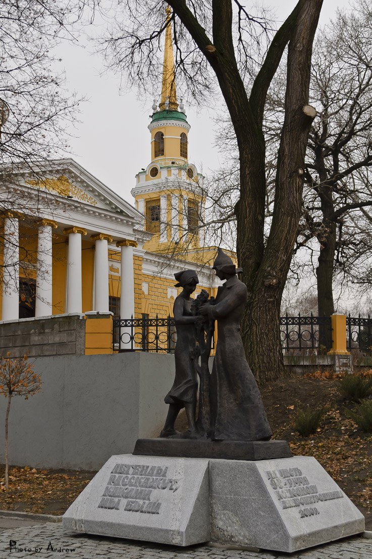 Сергей Дейнега Только  Она живет в моем сердце | Днепр (Днепропетровск)