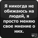 №5 Лариса Воробьёва 27.04.1990: профиль, фото, статус - ВКонтакте №5 Лариса Воробьёва 27.04.1990: профиль, фото, статус - ВКонтакте