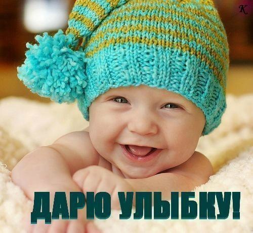 Іра Наріжна | Хорол