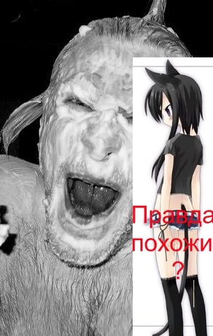 №19, Iron Freeman, 106 лет №19, Iron Freeman, 106 лет