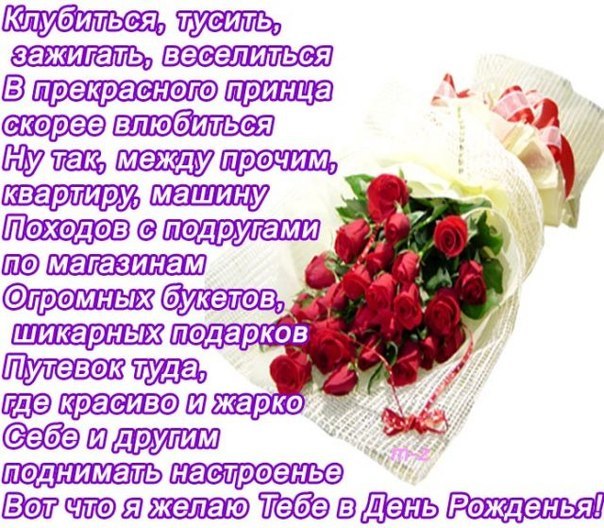№51, Татьяна Пласкальная, Херсон №51, Татьяна Пласкальная, Херсон