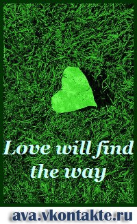 Наталья Божок | Горловка