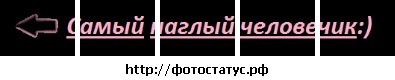 Димка Головня фото со стены #18