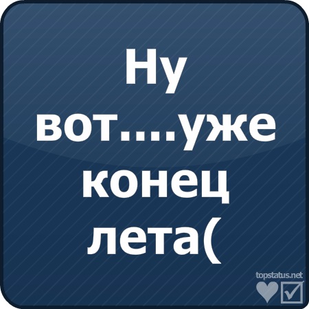 №7, Эдуард Гадельшин, Южное №7, Эдуард Гадельшин, Южное