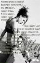 №27 Алиночка Смирнова 05.04.1996: профиль, фото, статус - ВКонтакте №27 Алиночка Смирнова 05.04.1996: профиль, фото, статус - ВКонтакте
