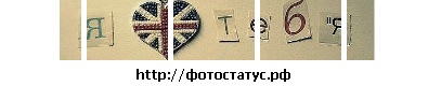 №58, Тетяна Петрюк №58, Тетяна Петрюк