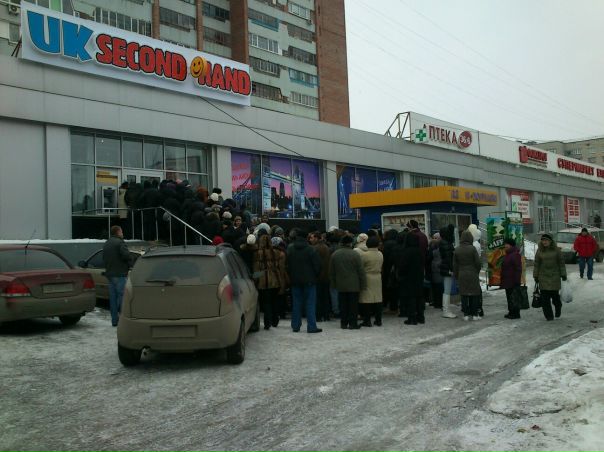 №7, Максим Гордийчук, Луганск №7, Максим Гордийчук, Луганск