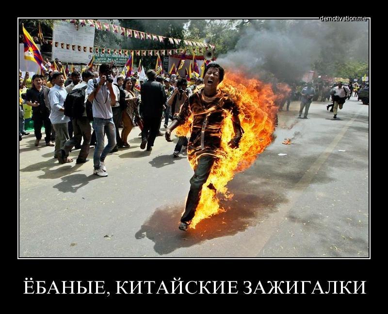 Антон Шулькевич | Москва