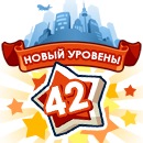 №188, Сецуна Мейо, 31 год, Новосибирск №188, Сецуна Мейо, 31 год, Новосибирск