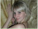 Фотография Юлия Понизовцева