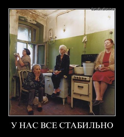 Владимир Штыков | Новосибирск