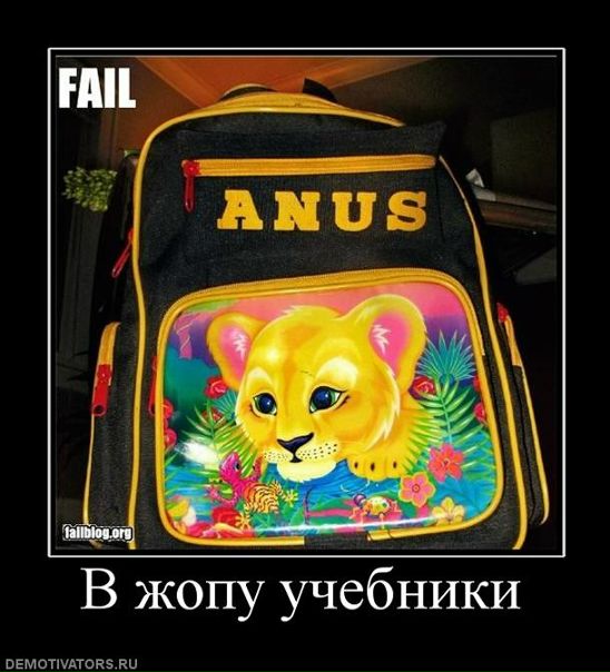 №104, Влад Аминев, 32 года, Томск №104, Влад Аминев, 32 года, Томск