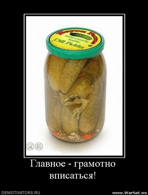 Ярина Углицкая | Самара