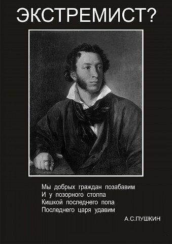 Дмитрий Контактов | Москва