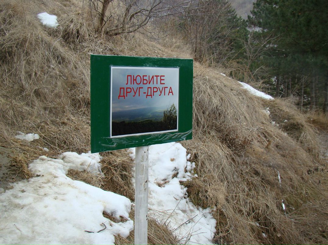 Игорь Годовиков | Уфа