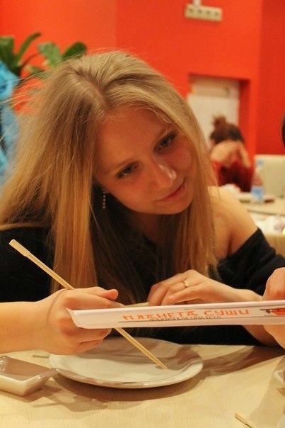 Юлия Чудновец | Москва