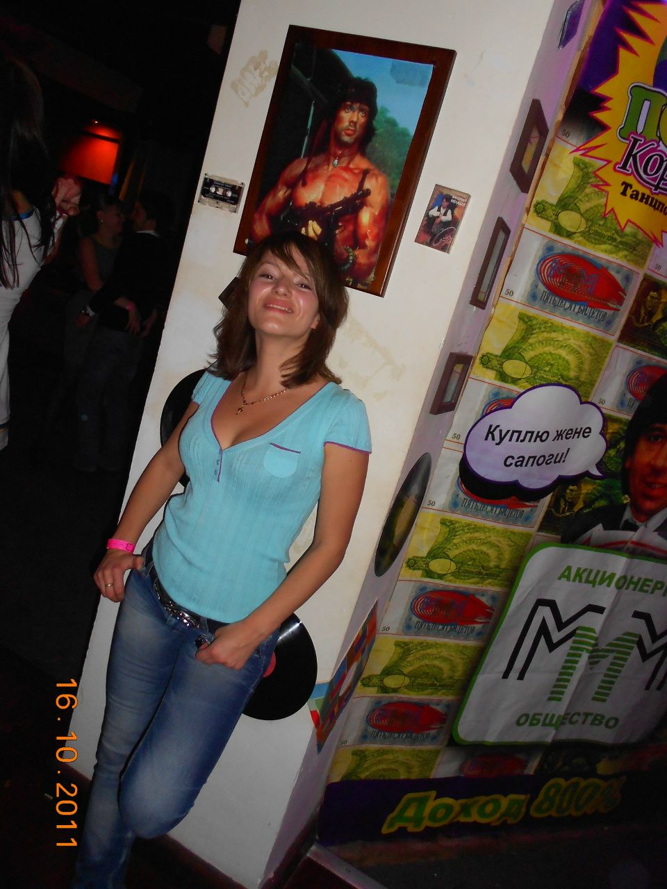 Надя Надеждина | Вологда