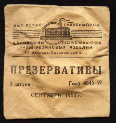 Все про секс, стосунки...) + гарні статуси
