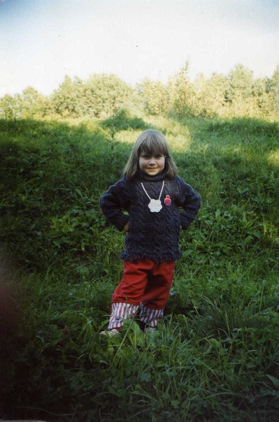 Любовь Долгинина фотография #1