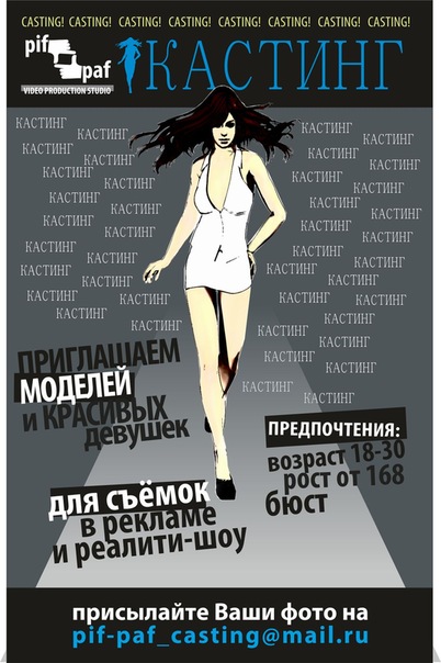 №23, Артем Голубев №23, Артем Голубев