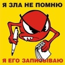 Фотография Арсентьева Дмитрия