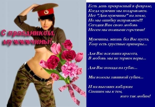 Танюшка Мыльникович | Киров