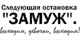 №19 Кристина Курилик 28.08.1992: профиль, фото, статус - ВКонтакте №19 Кристина Курилик 28.08.1992: профиль, фото, статус - ВКонтакте