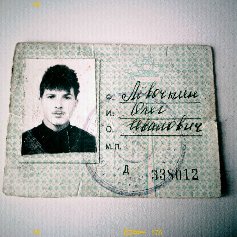 Life Like | Санкт-Петербург