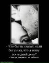Фотография Станислав Игоревич