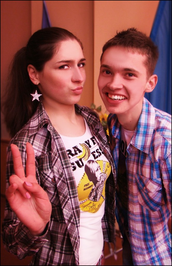 Olya Sam | Каменское / Днепродзержинск