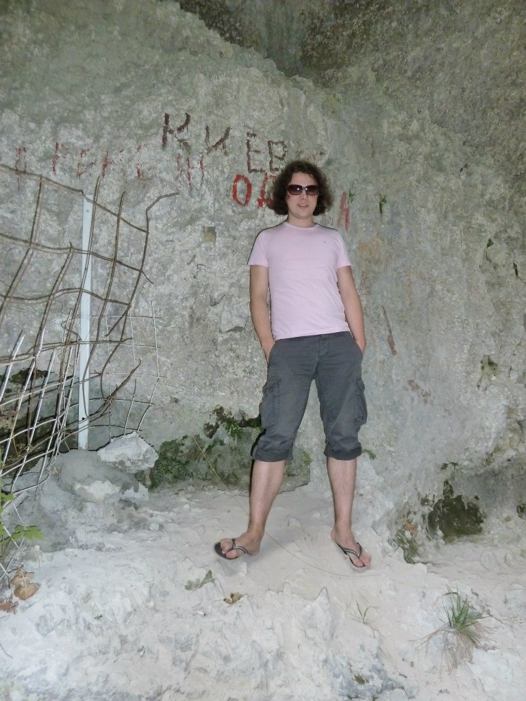 Татьяна Овчаренко | Москва