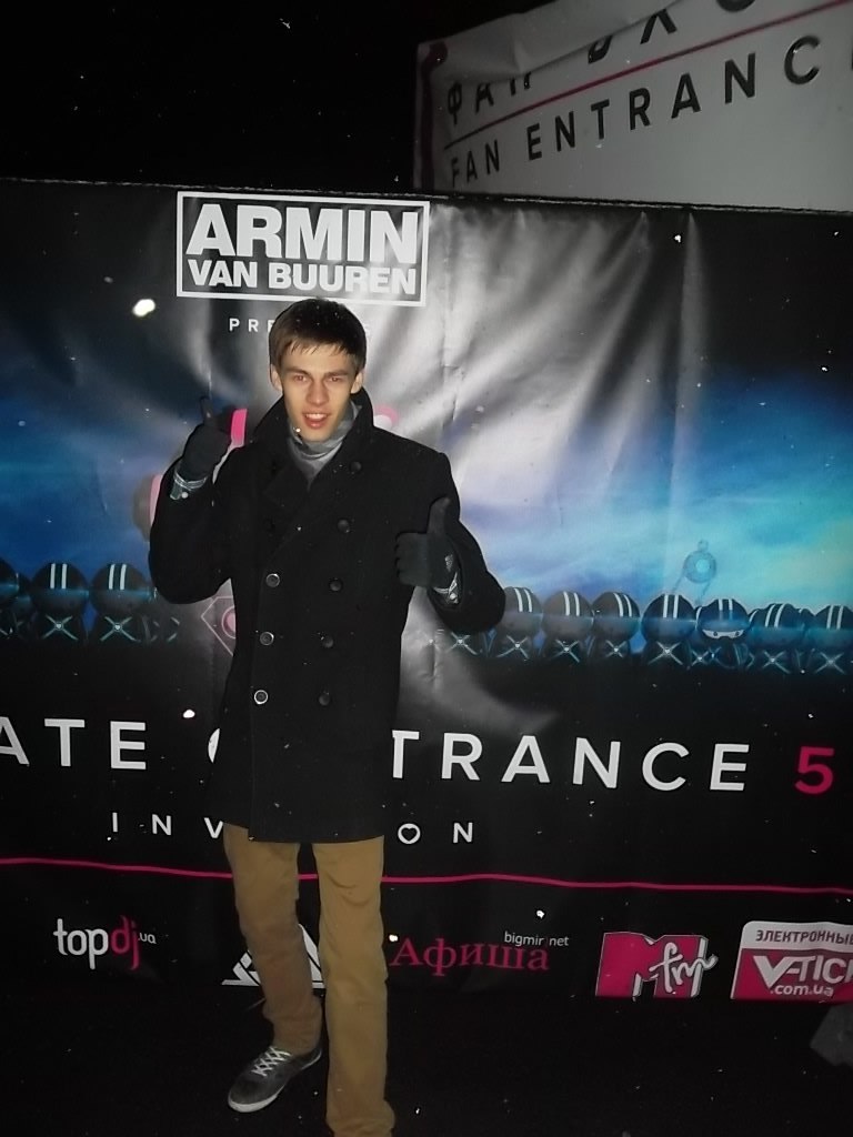 Пашок Черниченко /_$LiM_/ | Киев