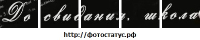 №43, Полинка Худомака, 32 года, Никополь №43, Полинка Худомака, 32 года, Никополь