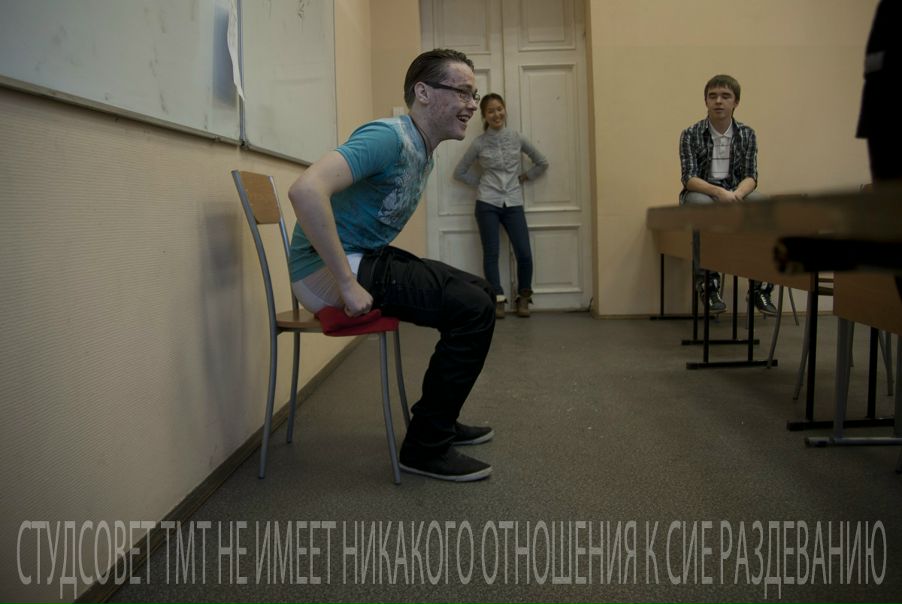 №41, Роман Карпов, Санкт-Петербург №41, Роман Карпов, Санкт-Петербург