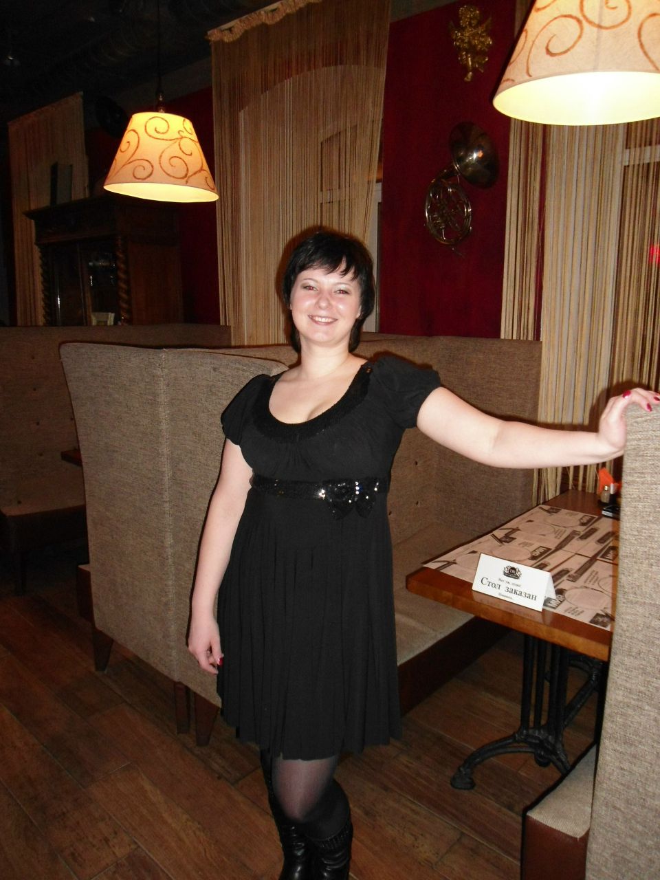 Елена Тимофеева Андреевна | Ярославль