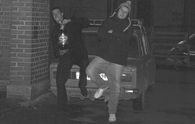 Серёжа Баринов | 