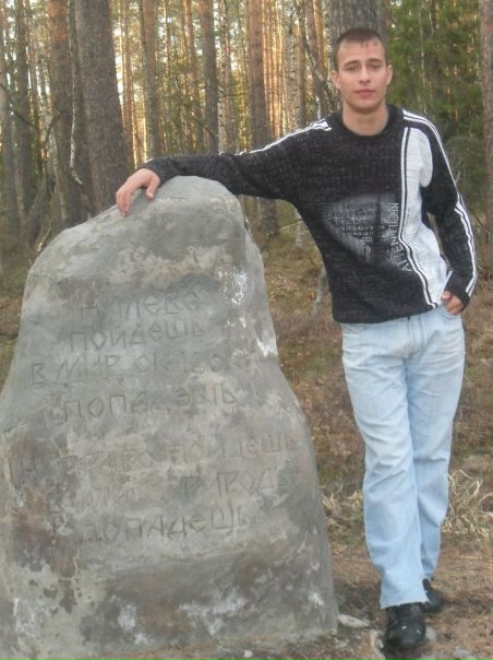 №3, Николай Кулин №3, Николай Кулин