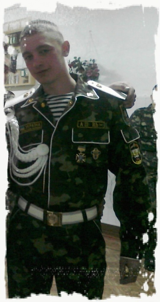 Владяха Киченко 