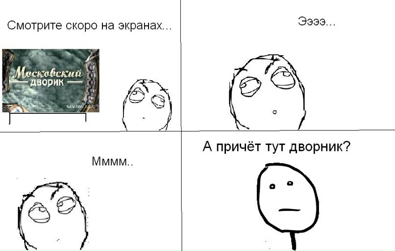 Любовь Кенина | Братск