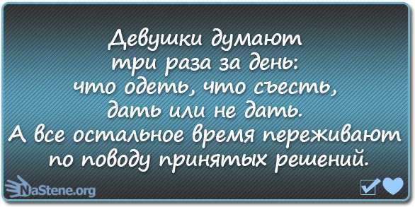 №52, Саша Черешня, Одесса №52, Саша Черешня, Одесса