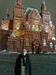 Мустафа Амджед фотография #7 (источник - https://vk.com/id158006137)
