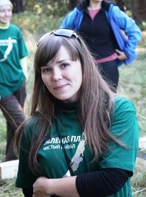 Елена Маликова | Москва