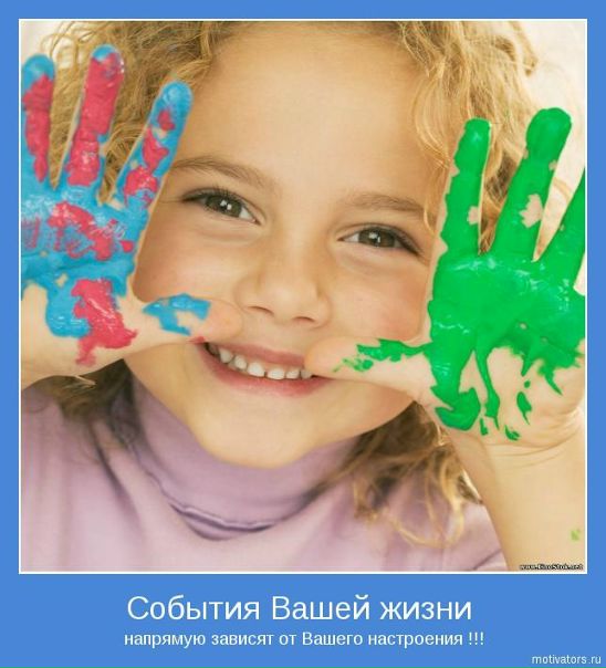 №74, Анюта Воляр, 38 лет, Запорожье №74, Анюта Воляр, 38 лет, Запорожье