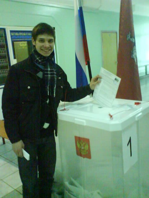 Дима Чирихин | Москва