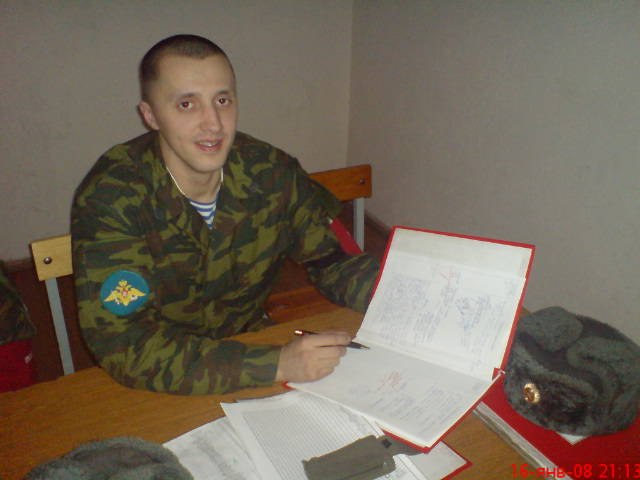 Иван Тиунов | Пермь