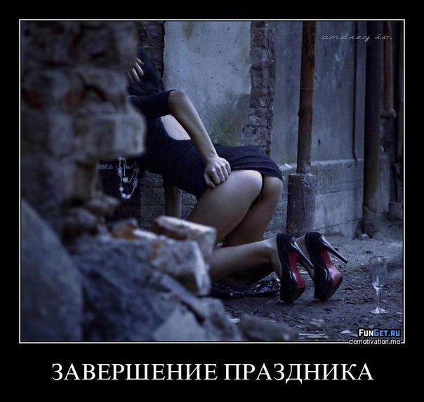 Саша Новик | Лида