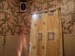 Дмитрий Мазур фотография #32 (источник - https://vk.com/id47173851)