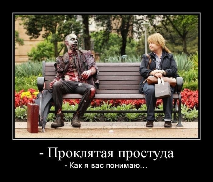 Савва Саввинов | Владивосток