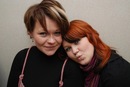 №32 Екатерина Рогалева 31.03.1989: профиль, фото, статус - ВКонтакте №32 Екатерина Рогалева 31.03.1989: профиль, фото, статус - ВКонтакте