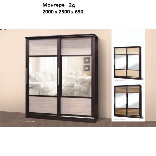 №45, Галина Свиридова, Каменское / Днепродзержинск №45, Галина Свиридова, Каменское / Днепродзержинск